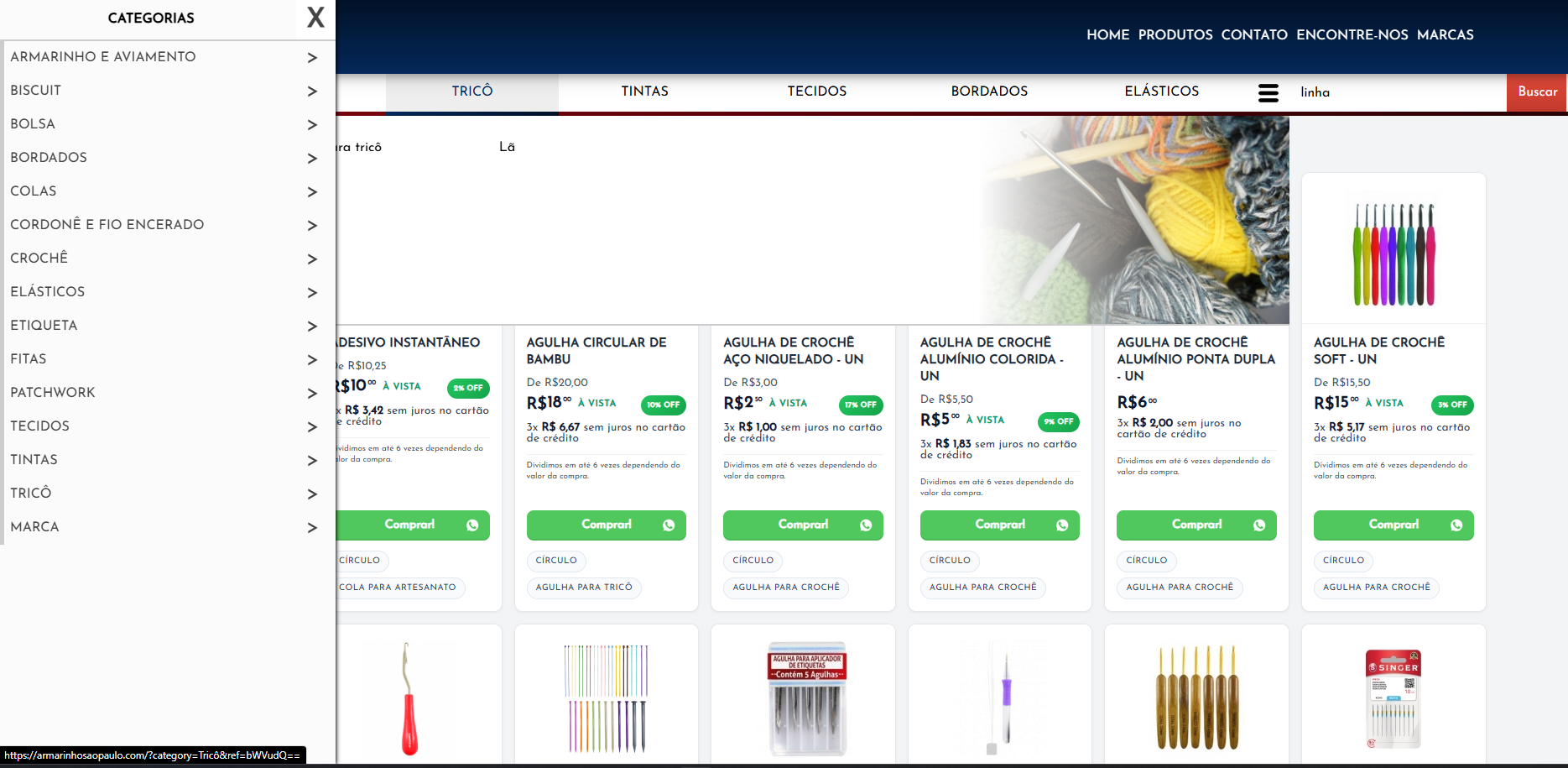 Tela publica com menu lateral expandido de categorias